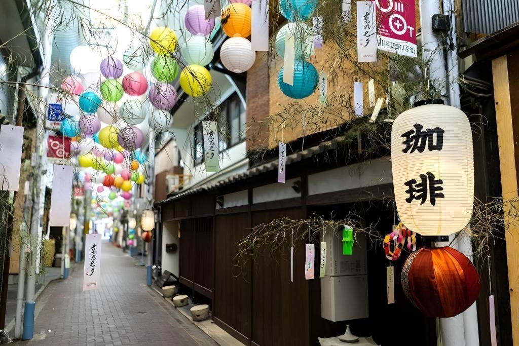 קיוטו Hotel Legasta Gion Shirakawa מראה חיצוני תמונה
